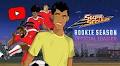 Breaking News - YouTube Originals Kids & Family Partners with Moonbug on New Animated Series "Supa Strikas: Rookie Season" in Collaboration with UNICEF | TheFutonCritic.com