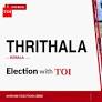 Thrithala election results 2026: Congress candidate V T Balram wins the seat