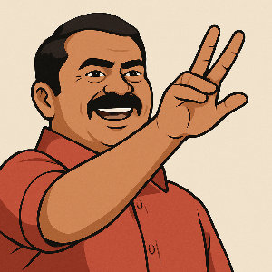 Seeman
